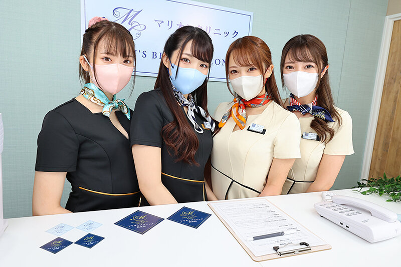 URVRSP-304 パート 15 - 156 分