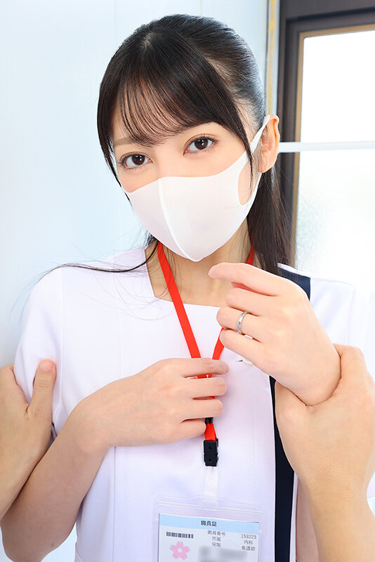 URVRSP-309 パート 10 - 66 分