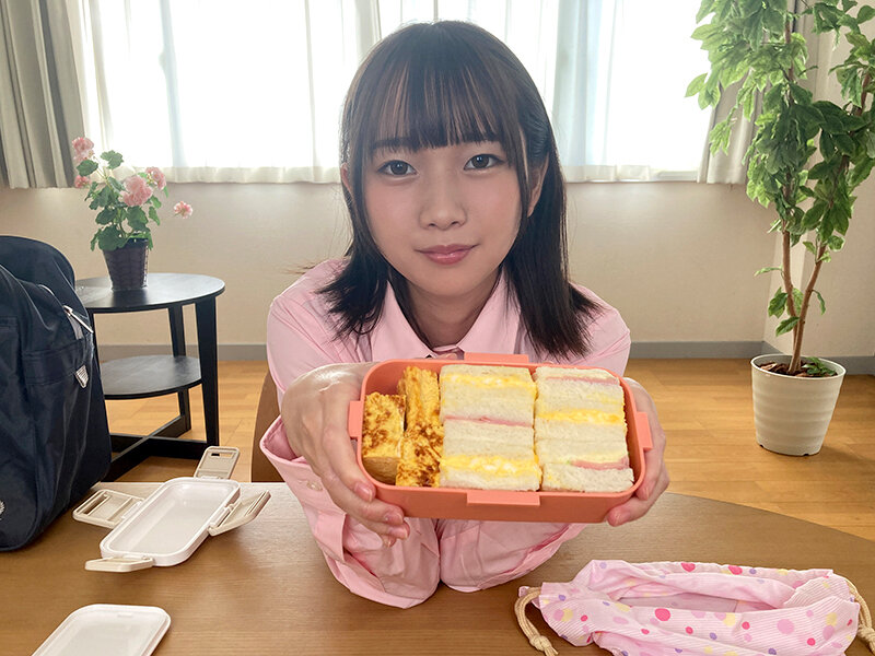 URVRSP-311 Bagian 2 - 37 minit