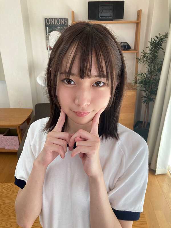 URVRSP-311 Part 9 - 86 minutes