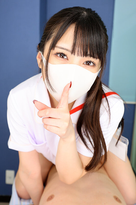 URVRSP-330 Part 10 - 84 minutes