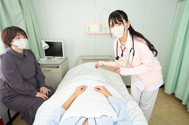 URVRSP-330 Part 2 - 36 minutes