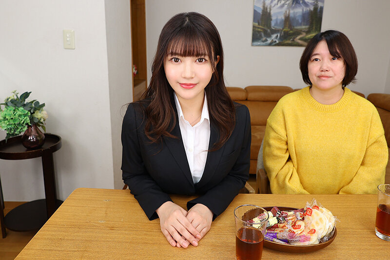 URVRSP-339 Part 3 - 42 minutes