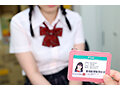URVRSP-376 jav