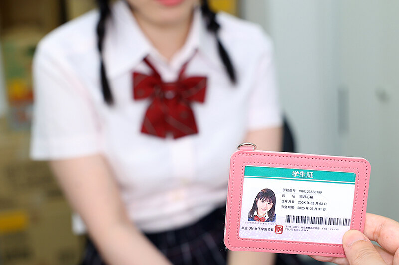 URVRSP-376 パート 3 - 42 分