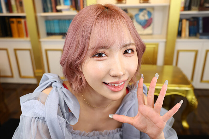 URVRSP-381 パート 3 - 42 分