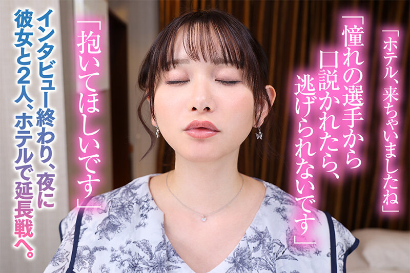 URVRSP-404 パート 4 - 48 分