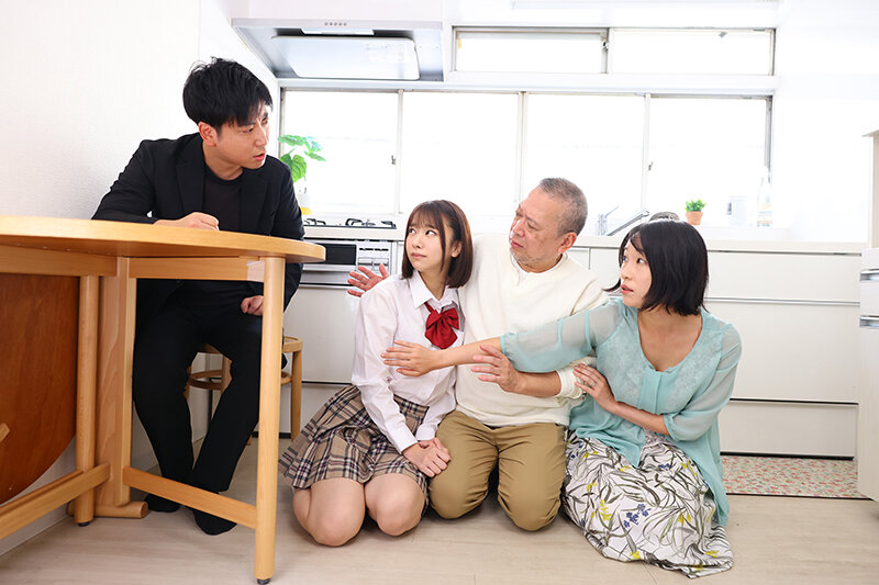 URVRSP-424 Part 2 - 35 minutes