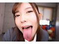 URVRSP-456 jav