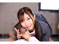 URVRSP-456 jav