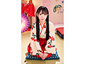 URVRSP-509 jav