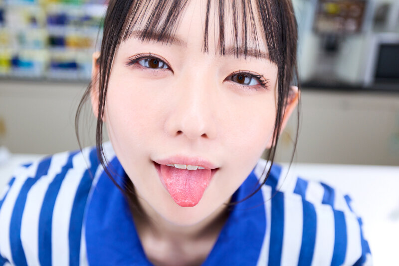 URVRSP-510 Bagian 10 - 57 minit