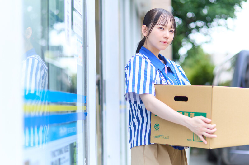 URVRSP-510 Bagian 2 - 33 minit