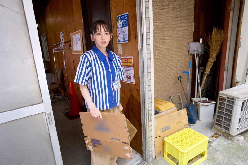 URVRSP-510 Bagian 5 - 42 minit