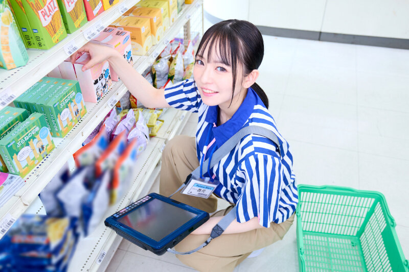 URVRSP-510 Bagian 7 - 48 minit