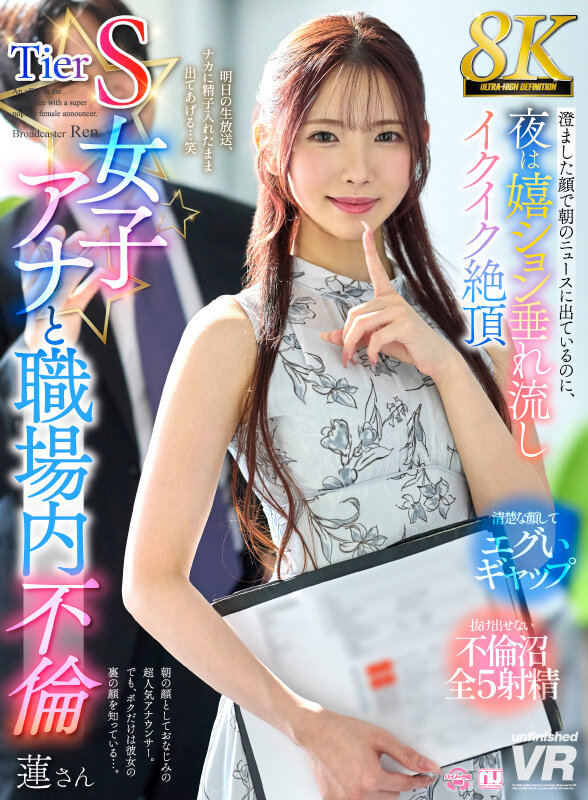sample 1
