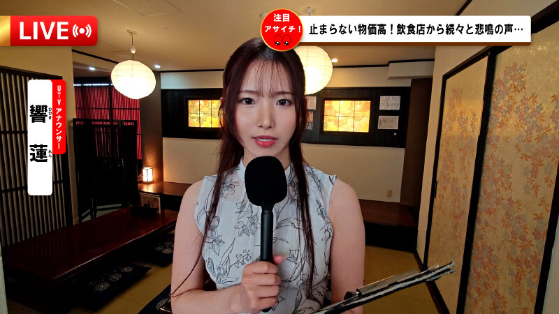 sample 4