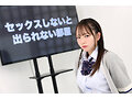 【VR】【8K】セックスしないと出られない部屋 めいさちゃん - サンプル 4