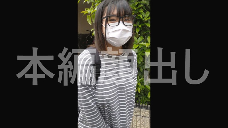 (usag00018)[USAG-018]超Kカップ女子大生・個撮 「田舎だから、おっぱい大きいってだけでイジメられてました。」初めての個撮で巨乳コンプレックスを褒めまくったら、なし崩しで爆乳娘をコスハメ中出し！ ゆりちゃん（20） 和歌山県在住 大学生 ダウンロード sample_big