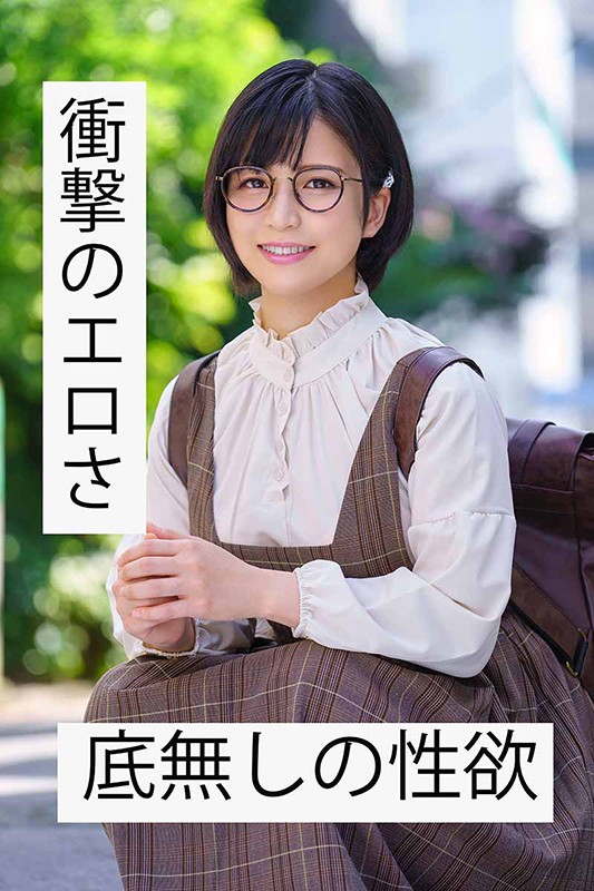 USAG-023 パート 1 - 30 分