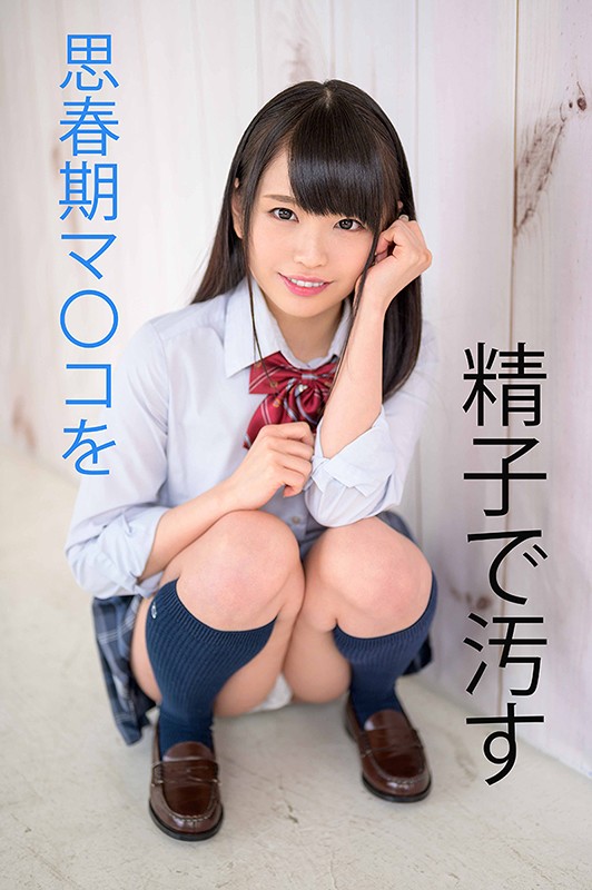 USAG-026 パート 1 - 30 分