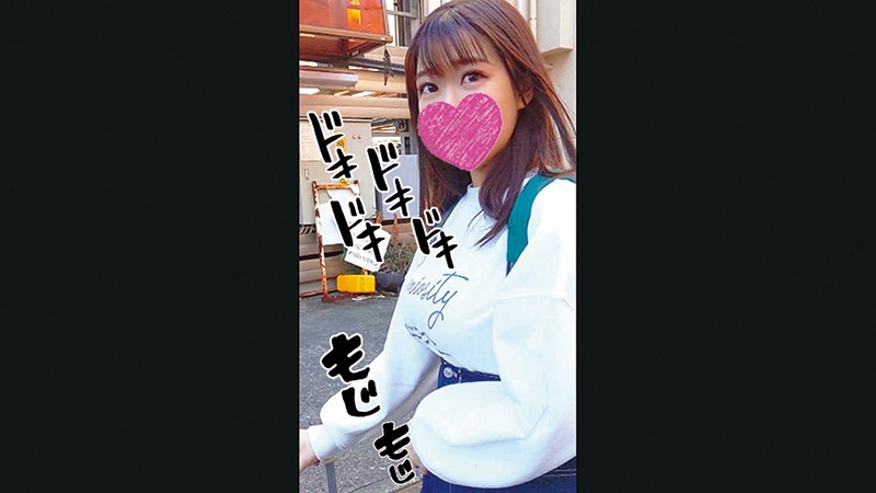 USAG-027 第 2 部分 - 37 分钟