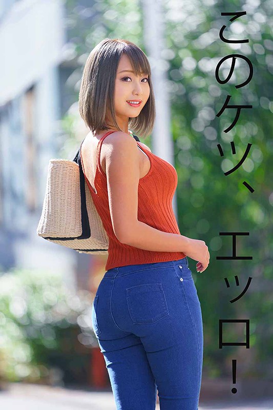 USAG-031 第 1 部分 - 30 分钟