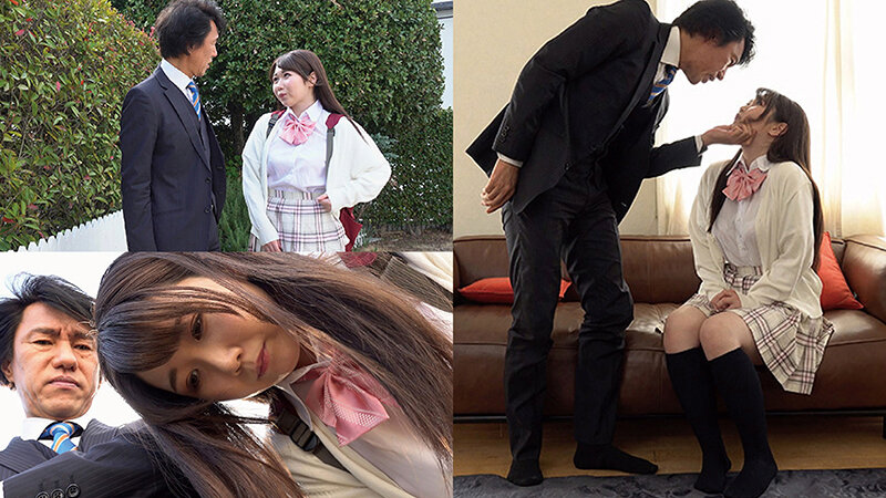 USBA-068 Uniform Masochist Applicant After School Bondage Extracurricular Training Aima Ichikawa