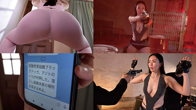 USBA-085 パート 1 - 30 分