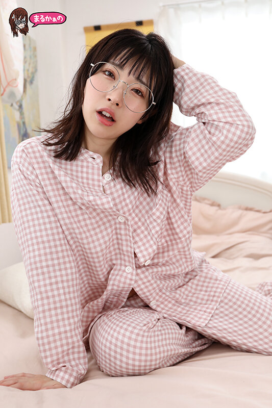 UZU-010 Part 20 - 125 minutes