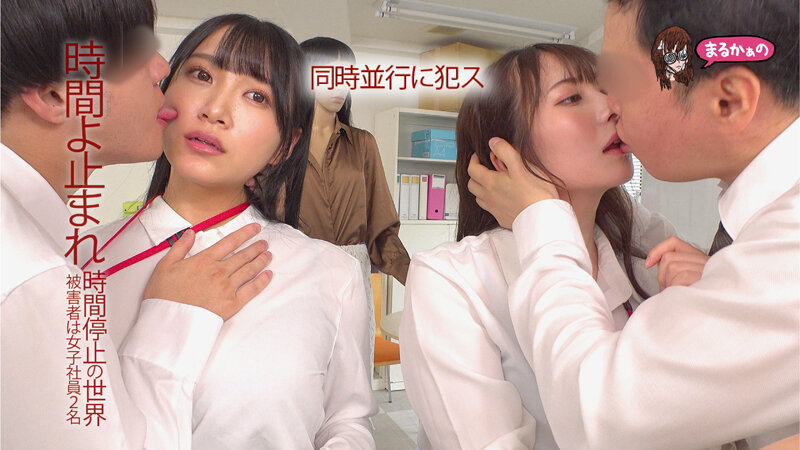 UZU-018 第 10 部分 - 102 分钟