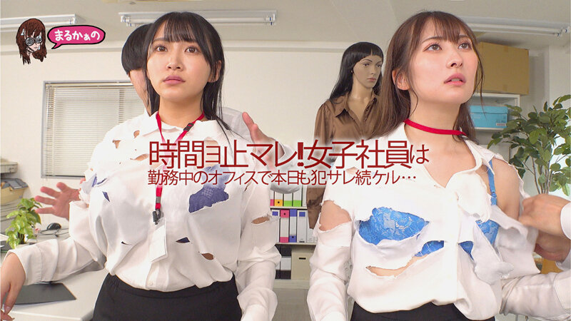 UZU-018 パート 11 - 110 分