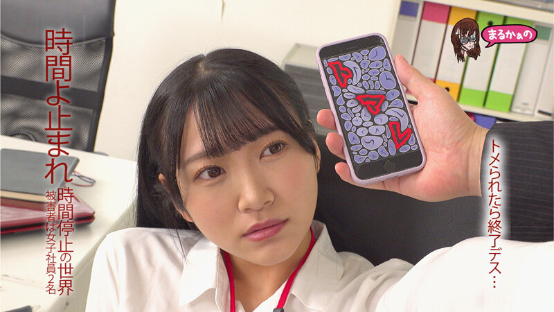 UZU-018 第 2 部分 - 38 分钟