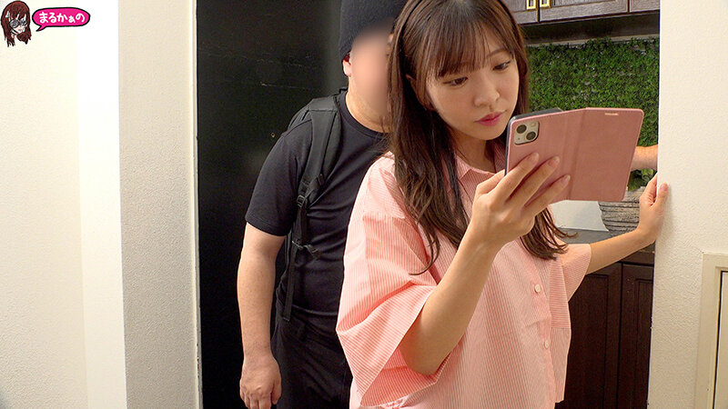 UZU-023 Part 14 - 95 minutes