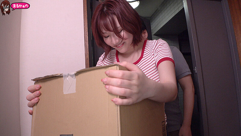 UZU-023 Part 5 - 50 minutes