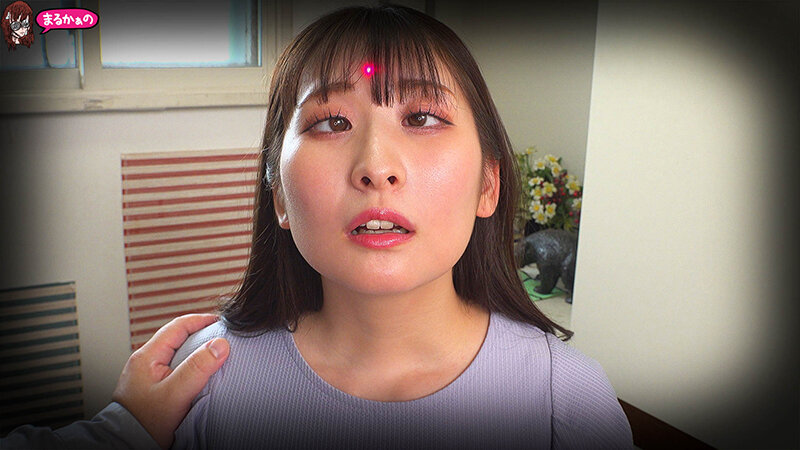 UZU-024 パート 5 - 54 分