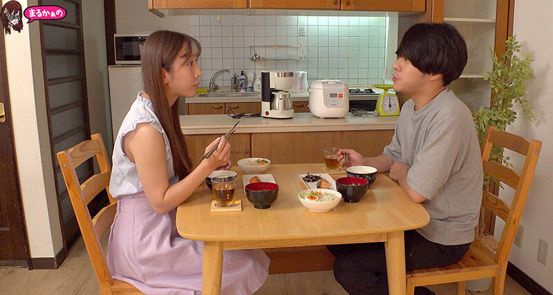 UZU-025 Bagian 3 - 44 minit