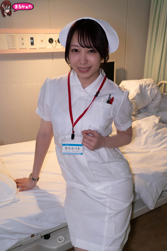 UZU-027 第 20 部分 - 125 分钟