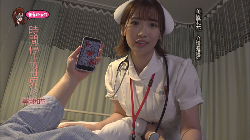 UZU-027 パート 3 - 40 分