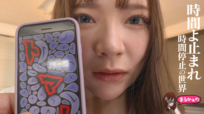 UZU-034 Part 2 - 38 minutes