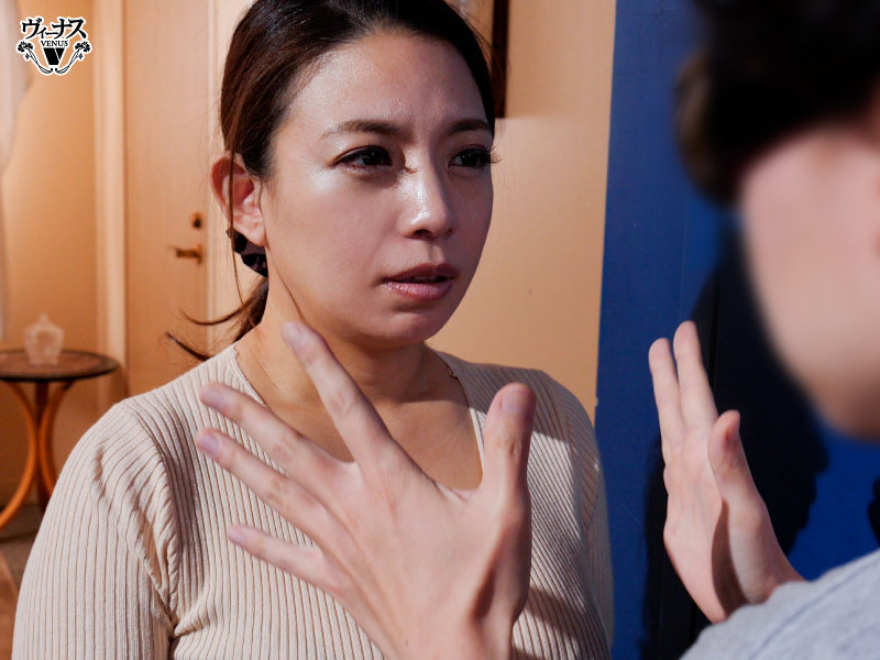 VAGU-246 第 2 部分 - 39 分钟