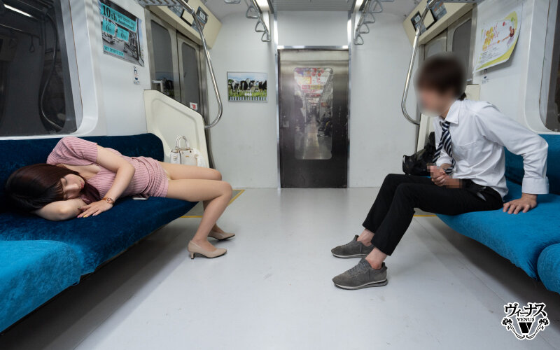 VAGU-288 Bagian 3 - 46 minit