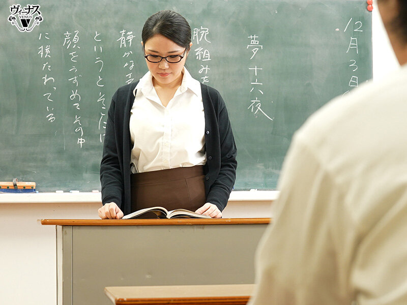 女教師痴●電車 「毎朝通勤電車で触られ感じている姿を生徒に見られ性奴●化させられた私」 水本千夏 画像4