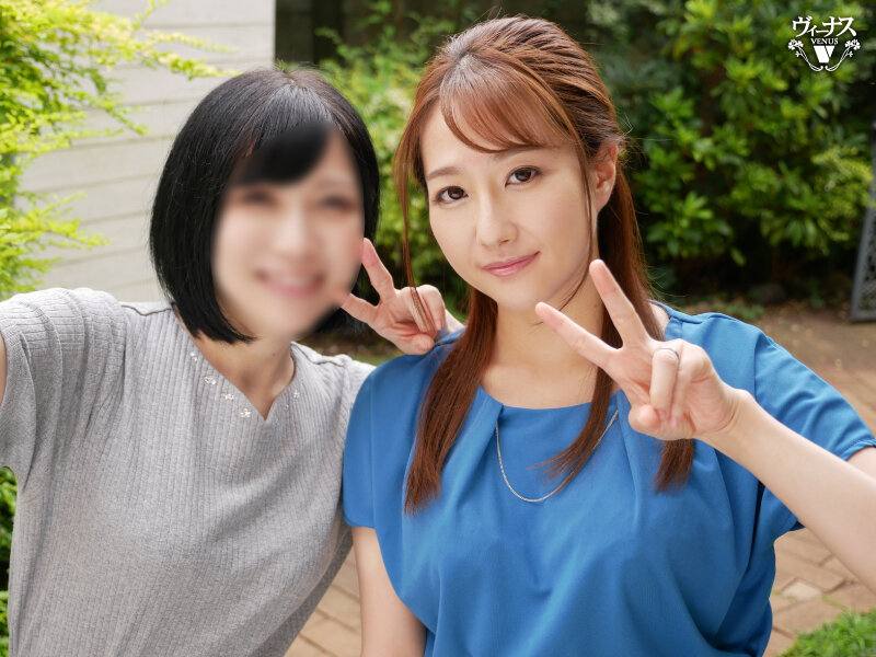 VEC-501 Part 1 - 30 minutes