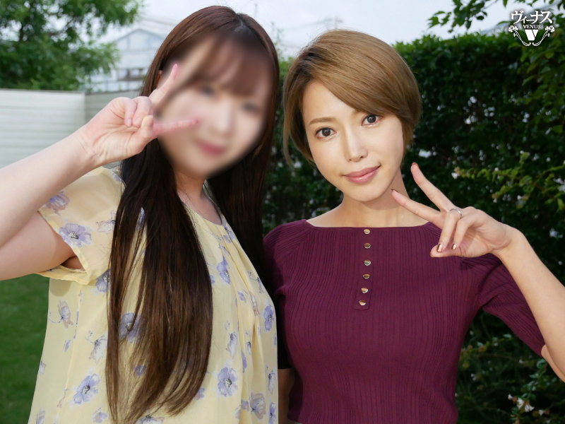 VEC-515 第 1 部分 - 30 分钟