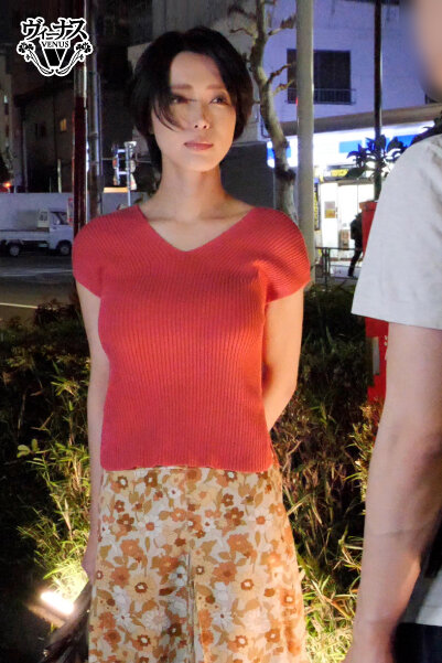 VEC-543 Bagian 1 - 30 minit