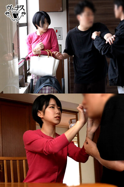 VEC-615 Part 3 - 46 minutes