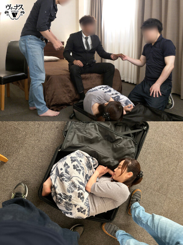 VEC-627 Part 9 - 86 minutes