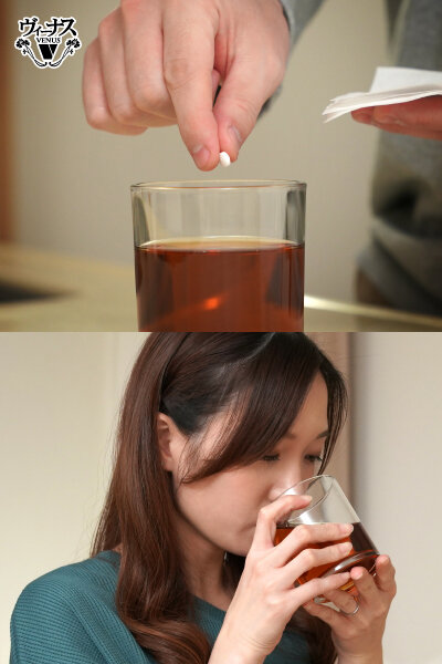 VEC-648 Bagian 3 - 44 minit