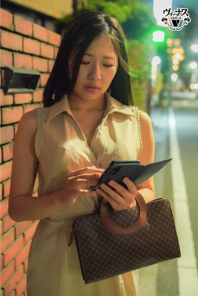 VEC-674 Part 4 - 51 minutes